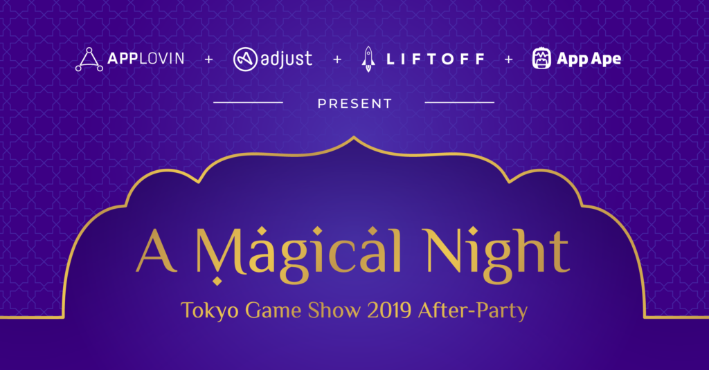 A Magical Night at TGS2019